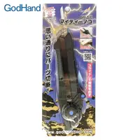 在飛比找PChome24h購物優惠-日本GodHand神之手強力手工鋸萬能鋸刀GH-CK手鋸子(
