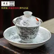 Silver Lid Bowl Pure Hand-made Silver Tea Bowl Tea Set