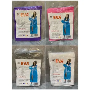 Eva 雨衣 EVA 雨衣全彩厚料進口優質無簷小便帽成人男士女士