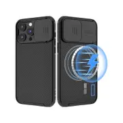 Iphone 11 Black Magsafe Compatible Heavy Duty Case With Camera Cover