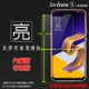 亮面螢幕保護貼 ASUS 華碩 ZenFone 5 ZE620KL X00QD/5Z ZS620KL Z01RD 保護貼 軟性 高清 亮貼 亮面貼 保護膜 手機膜