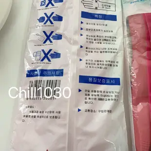 韓國 環保家事手套 乳膠手套 家事手套 舒適手套 耐用強化 洗碗手套 萬用手套 護手手套 手套