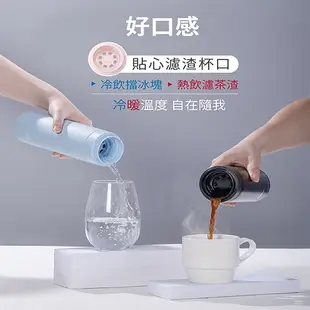 CookPower鍋寶 超真空輕量保溫杯-550ml(藍/黑)316不鏽鋼 保溫瓶 水瓶 濾渣杯口蓋【愛買】