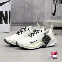 在飛比找蝦皮購物優惠-球鞋補習班 W NIKE REACTX INFINITY R