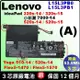 L15L3PB0 原廠電池 Lenovo 聯想 L15L3PB1 Yoga510-14isk yoga520s-14 80X8 5B19K85055 5B10M49826