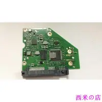 在飛比找Yahoo!奇摩拍賣優惠-西米の店St3000Dm001 HDD PCB 邏輯板 / 