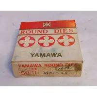 在飛比找蝦皮購物優惠-丸駒M22*1.5 外徑：50mm SKS Yamawa