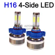 2x 4-Side H16 5202 LED Fog Light Kit Bulbs 80W Super Bright 6000K Crystal White (for: Smart)