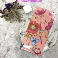 在飛比找Yahoo!奇摩拍賣優惠-現貨 GUCCI Flora 花園香氛 華麗梔子花 女性淡 