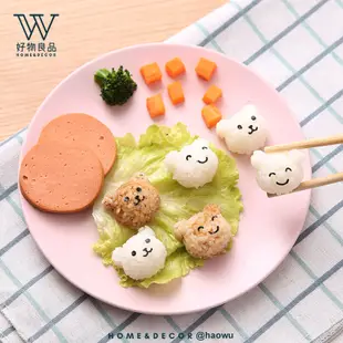 【好物良品】日本DIY mini小熊飯糰便當海苔壓花器造型壽司模具 (7折)