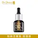 Dr.Douxi 朵璽 杏仁酸精華液30%15ml 官方旗艦店