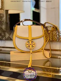 在飛比找Yahoo!奇摩拍賣優惠-Tory burch/TB托里伯奇 Miller復古翻蓋流蘇