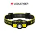 【德國Ledlenser】iH5R 工業用充電式伸縮調焦頭燈