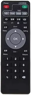 1pc Set-Top Box Learning Remote Control for Unblock Tech Ubox Smart TV Box Gen 1/2/3