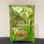 ⭐️單包⭐️現貨✨滿$129免運✨FORTE 台塑生醫 美纖塑 孅仙粉 纖仙粉 黃金三藜麥 蘋果果膠 代餐