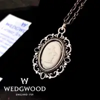 在飛比找蝦皮購物優惠-英國製Wedgwood 跳舞女神 浮雕玉石渡銀吊墜 (無附項