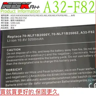 ASUS A32-F82 電池- 華碩 K40，K40E，K40IJ，K50，K50IJ，K50IN，K51，K50ID，A32-K40，K40AB，K40AC，K40AD，K40in，K40a，K40c，K40AE，K40iL，K40IP，K50AB-X2A，K50AB，K50AD，K50AE，K50AF，K50C，K50IE，K50IL，K50IP，K51AB，K51AC，K51AE，K51IO，K60，K61，K61IC，K70，K70IC，K70IJ，K70IO，K70ab，K70ac