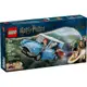 LEGO 樂高 76424 Flying Ford Anglia