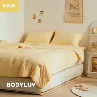 在飛比找蝦皮購物優惠-韓國BODYLUV抱抱床墊棉被組（單人/雙人/黃色/裸色/綠