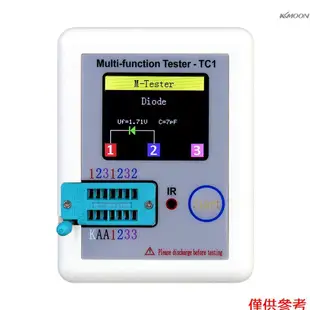 KKmoon 彩屏版晶體管測試儀 TC1 NPN / PNP 晶體管場效應管 電阻 晶體管 可控矽電池 自動