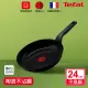 【Tefal 特福】法國製綠生活陶瓷不沾鍋系列24CM平底鍋-曜石黑(適用電磁爐)