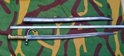 FRENCH M1866 YATAGAN FIGHTING SWORD KNIFE SABRE FRANCE
