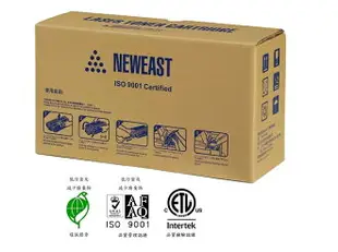 新東 Fuji-Xerox 環保碳粉匣 /支 (適用 CP105/CP205/CM205 ) CT201591 CT201592 CT201593 CT201594