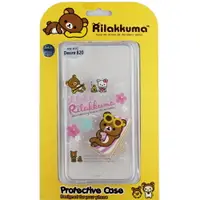 在飛比找樂天市場購物網優惠-Rilakkuma 拉拉熊/懶懶熊 HTC Desire 8