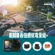 GoPro HERO10 Black 最強續航電量組