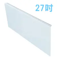 在飛比找PChome24h購物優惠-台灣製 27吋 [護視長 抗藍光液晶螢幕護目鏡 NEW系列 