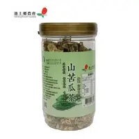 在飛比找PChome24h購物優惠-【池上鄉農會】山苦瓜茶(片)100公克/罐