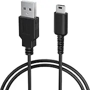 Amzpas DS Lite Charger Cable for Nintendo DS Lite/NDSL (ONLY for NDSL, NOT for 3DS, 2DS, DSi, DS), Replacement USB Charging Cord 3.9 FT(120cm)