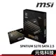 MSI微星 SPATIUM S270 480GB SATA III 2.5 SSD 全新 五年保固