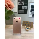 【出清詳內文】 APPLE IPHONE 7 128GB 4.7吋 蘋果 I7 現貨在店 可面交 有實體店 #3417