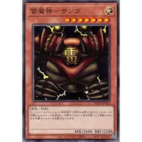 在飛比找蝦皮購物優惠-遊戲王單卡 WPP4-JP012 雷魔神 桑加 (普卡)