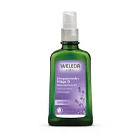 在飛比找PChome24h購物優惠-【WELEDA薇蕾德】薰衣草紓壓按摩油 100ml