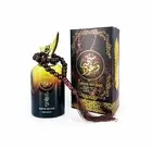 Rihanah Sab'ha Wa Oud Eau De Parfum 100 ML LIMITED STOCK
