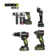 WORX 威克士 無刷超CP值水電四機組 WU388+WU369+WU291D+WU808