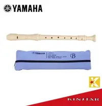 在飛比找Yahoo!奇摩拍賣優惠-【金聲樂器】YAMAHA YRA-28B YRA28B II