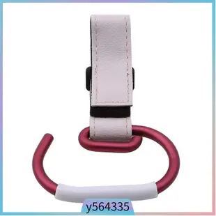 Baby Stroller Hook Bottle Hanger clip accessory tool