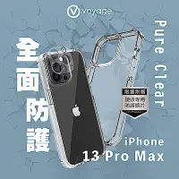 在飛比找Yahoo奇摩購物中心優惠-VOYAGE 超軍規防摔保護殼-純淨-iPhone 13 P