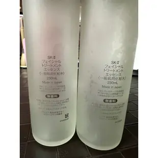 SKII 青春露 230ml 30ml 10ml空瓶 /雪肌精45ml / SK-II 肌活能量輕盈活膚霜