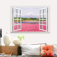 在飛比找蝦皮商城優惠-【橘果設計】粉色花海窗戶 壁貼 牆貼 壁紙 DIY組合裝飾佈