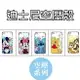 【Disney】OPPO R9S 5.5吋 森林系列 防摔空壓保護套