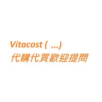 在飛比找蝦皮購物優惠-Vitacost 葉黃素 Synergy FloraGlo 