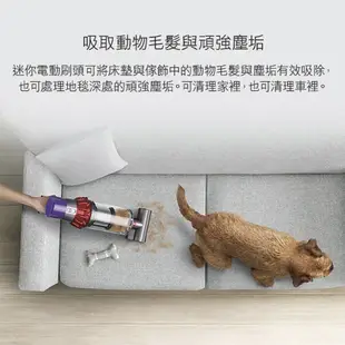 Dyson 手提無線吸塵器 Cyclone V10 Fluffy Extra (8.9折)