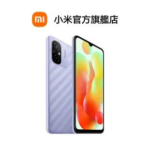 Redmi 12C 4GB+128GB 智慧型手機【小米官方旗艦店】