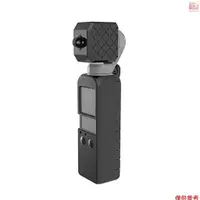 在飛比找蝦皮購物優惠-DJI Puluz 保護套軟矽膠套相機保護套適用於大疆 OS