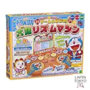 [NEW] Epoch (Epoch) Doraemon drum rhythm machine ST mark authentication 4