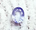 Oval Shape Natural Blue Sapphire 2.40 Ct Certified Loose Gemstone With Free Gift